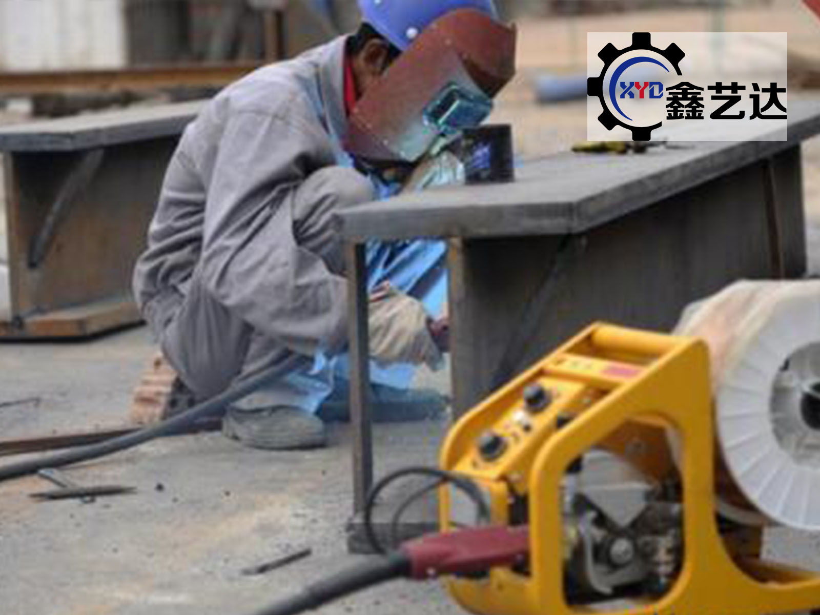Gas shielded welder safety technical operation procedures