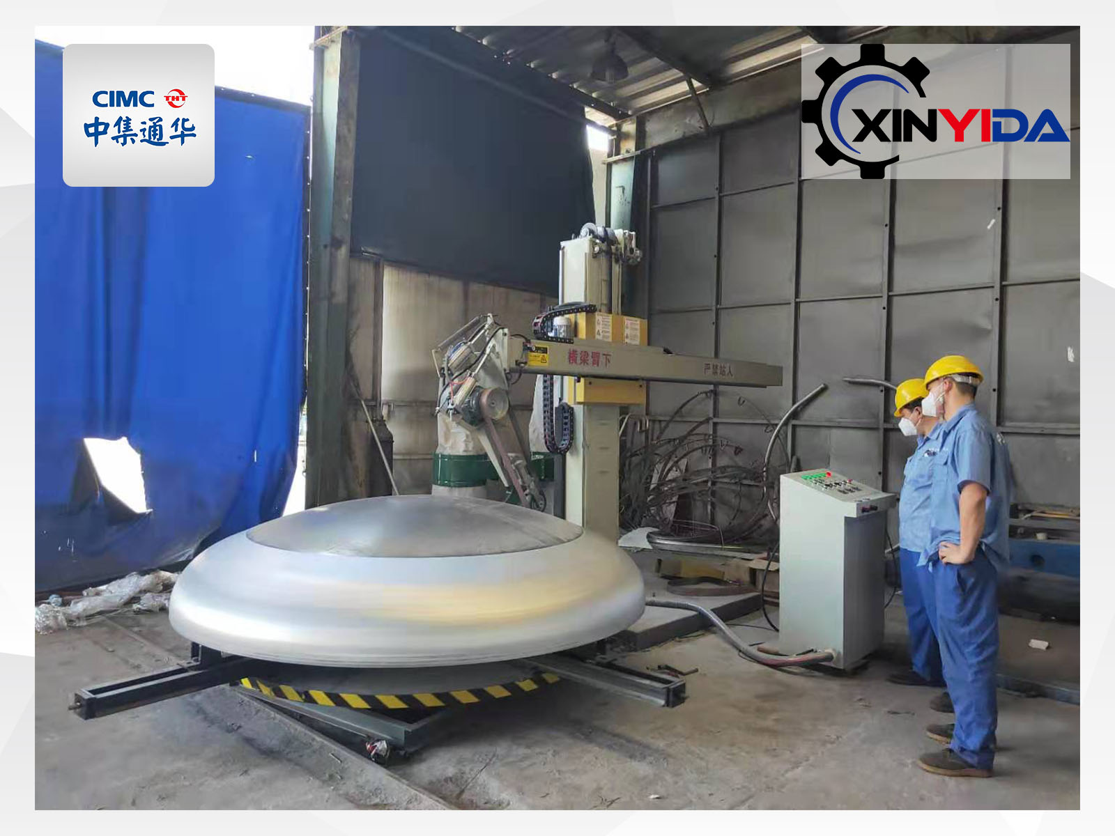 Dish Head Polishing Machine passed the acceptance test