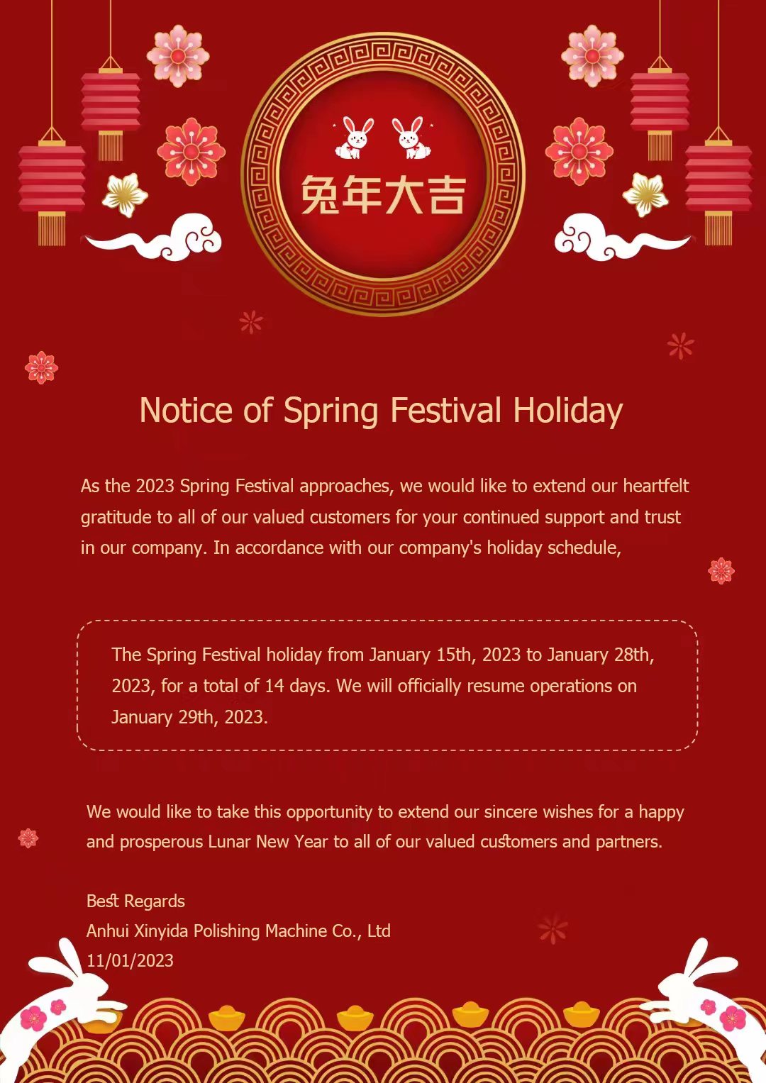 Chinese New Year Holidays Notice