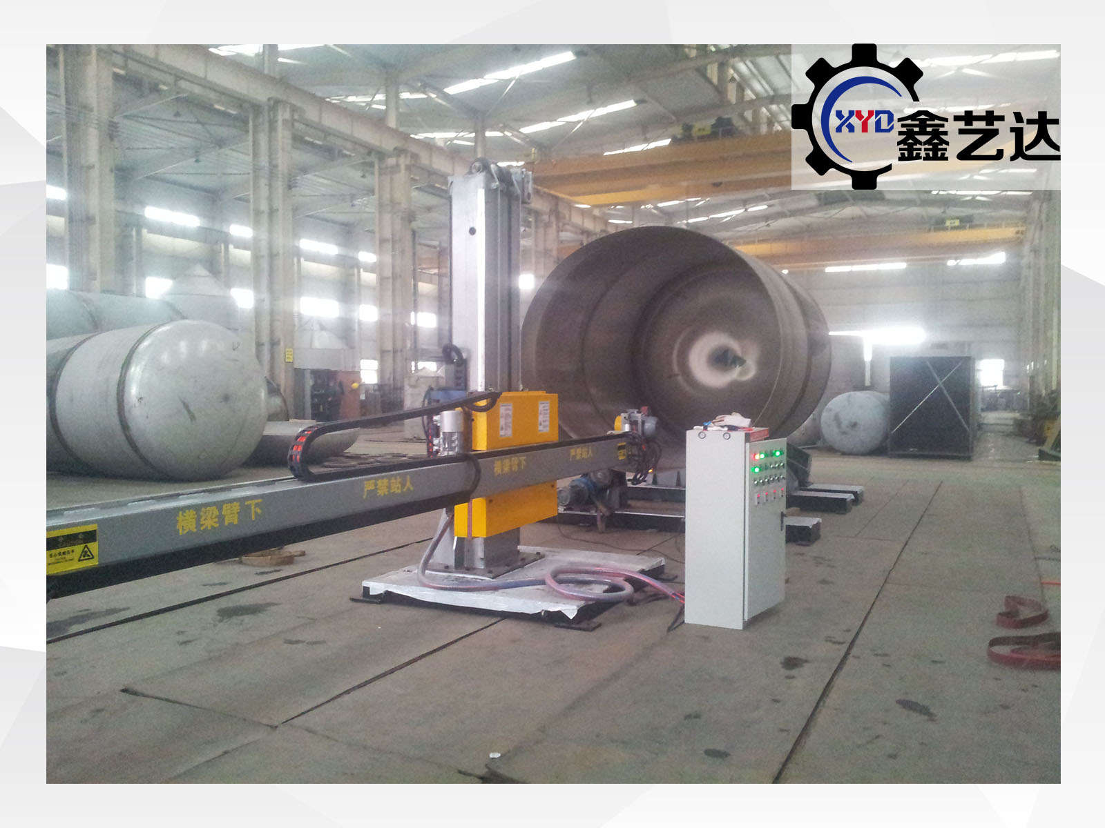 JY-1HH Tank polishing machine operating instruction