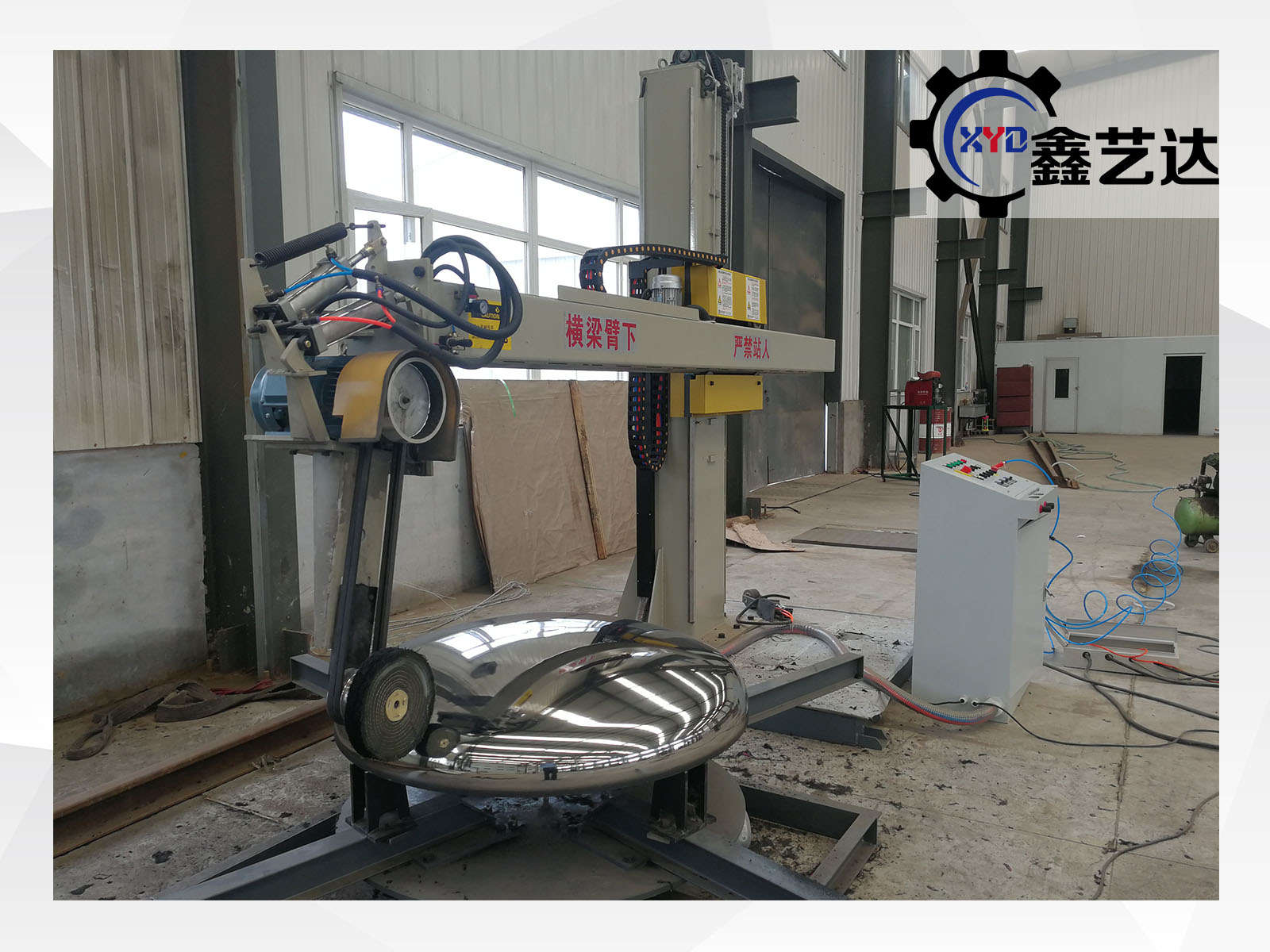 JY-2HH Dished end polishing machine operating instruction