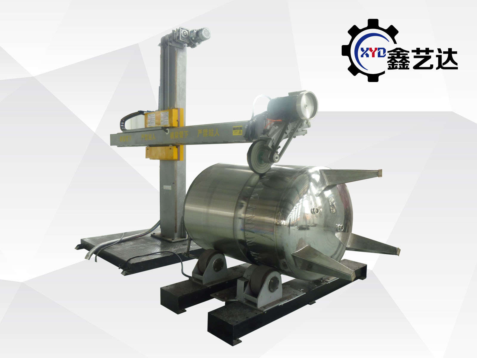 Stainless steel tank polishing machine