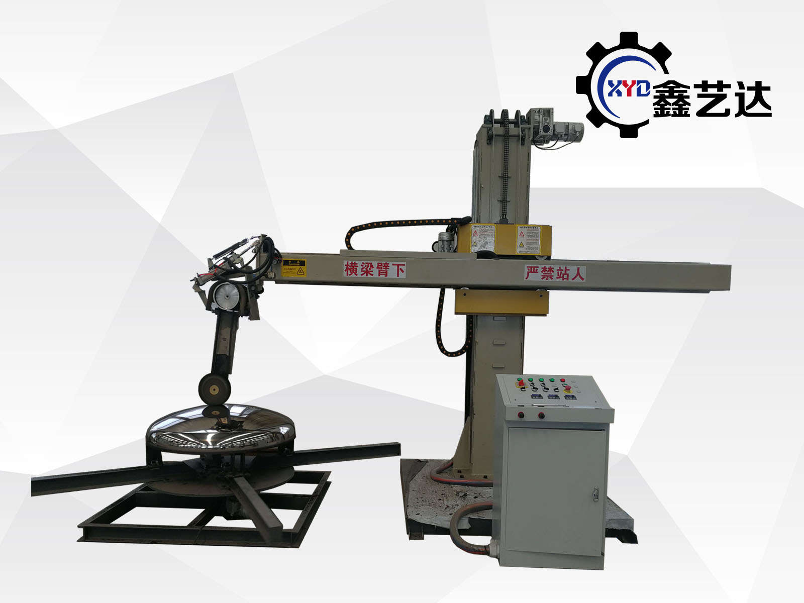 Stainless steel Dished Head polishing machine