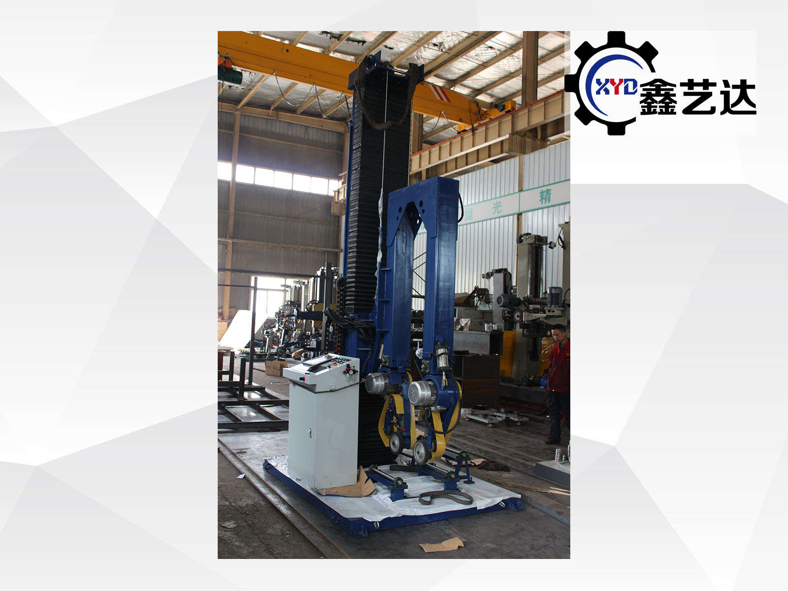 PLC Welding Polishing Machine