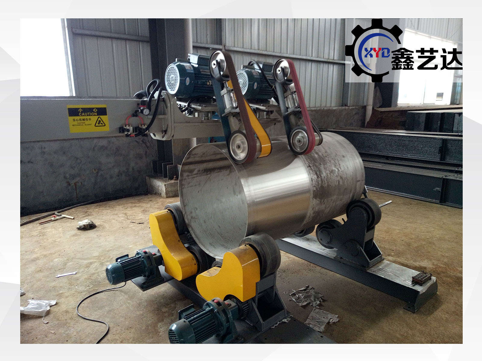 Tank polishing machine operating instruction has been uploaded to the service support section